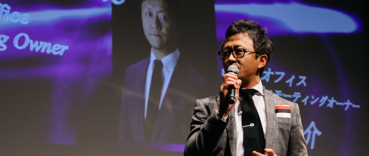 将来起業に興味ある方！仕事を通してマーケから経営まで学びませんか？