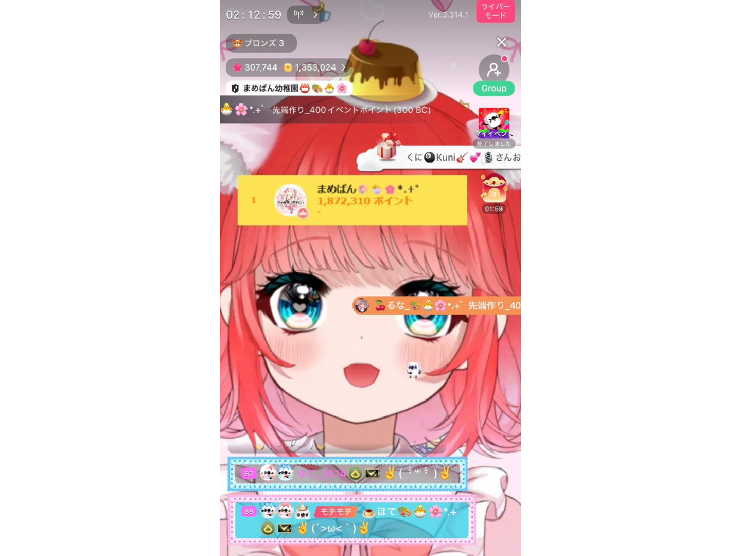 Article content