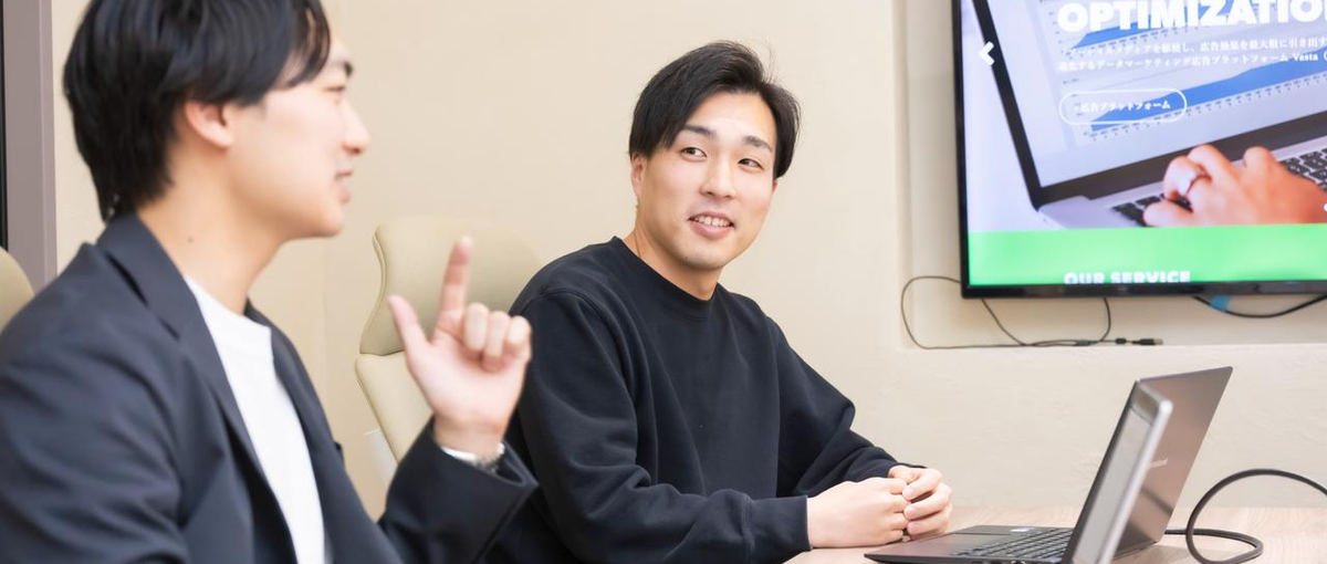 27卒／新卒入社で早期から活躍できる環境あり｜最速で成長したい方歓迎