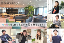 一次請けの案件豊富＊日本有数エンジニアファーストな会社で自分の想いを優先◉