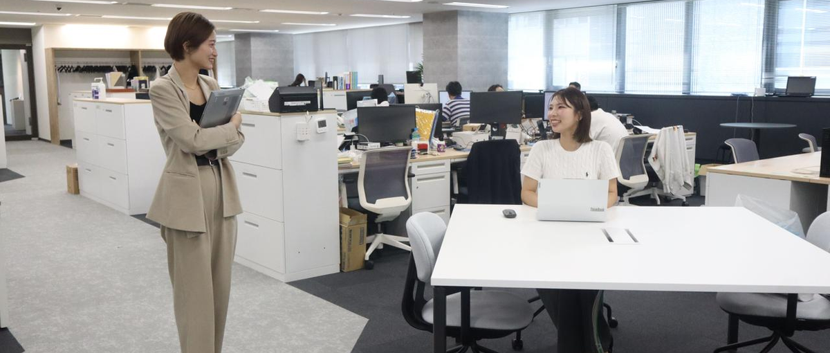 26卒：拡大する市場で、事業を伸ばしながら自分も成長していきたい方へ！