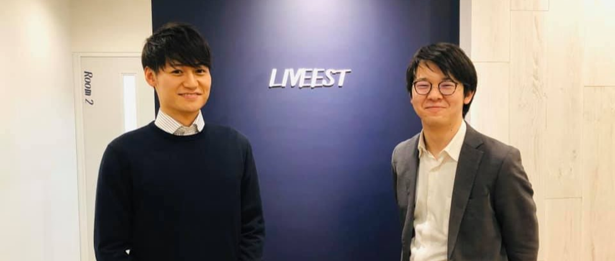 JAVAエンジニアになりたい方をWanted！経験がなくてもOK！