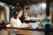 やってみたい！を"できる”に変える環境がここにある | WEBデザイナー