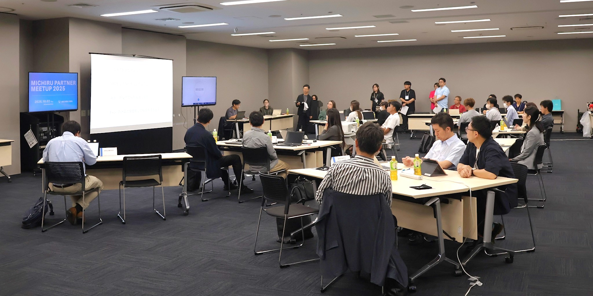 MICHIRU PARTNER MEETUP 2025 を開催しました！