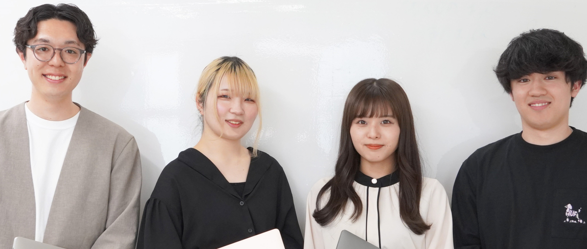 ホットでグットなIT職を〜！