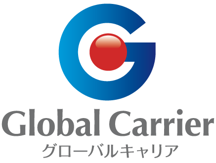 グローバルキャリア株式会社