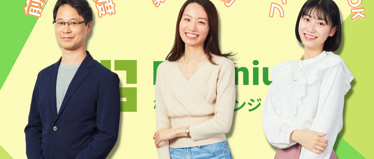 フリーランスのような働き方がしたいエンジニア歓迎！場所問わず働ける案件多数