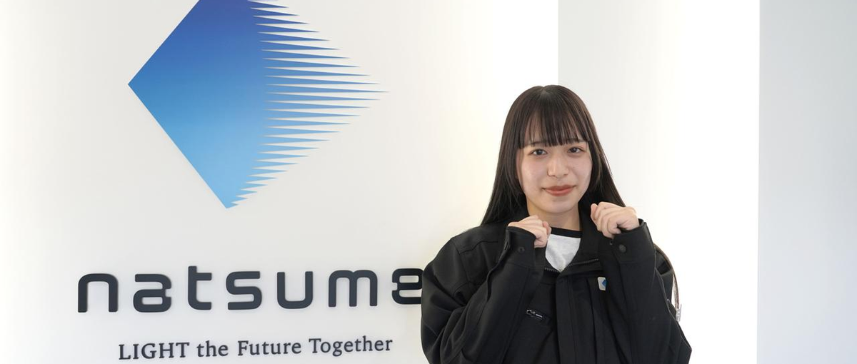 新卒｜あったらいいな！を作り出す技術製造職