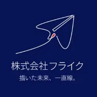 採用 担当さんのプロフィール