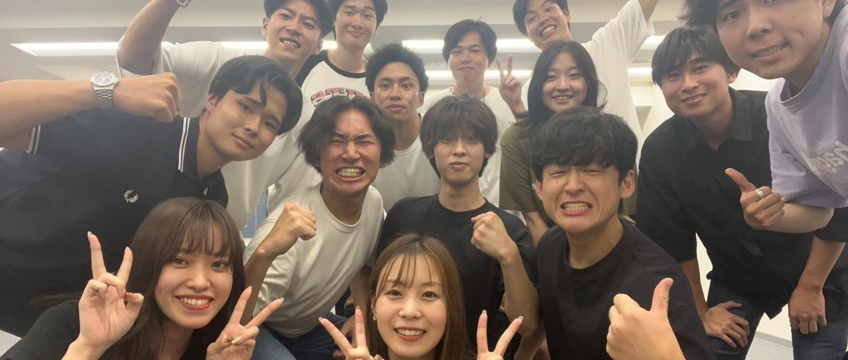 部活動のように何かに夢中になりたい方大募集！長期インターン始めましょう！