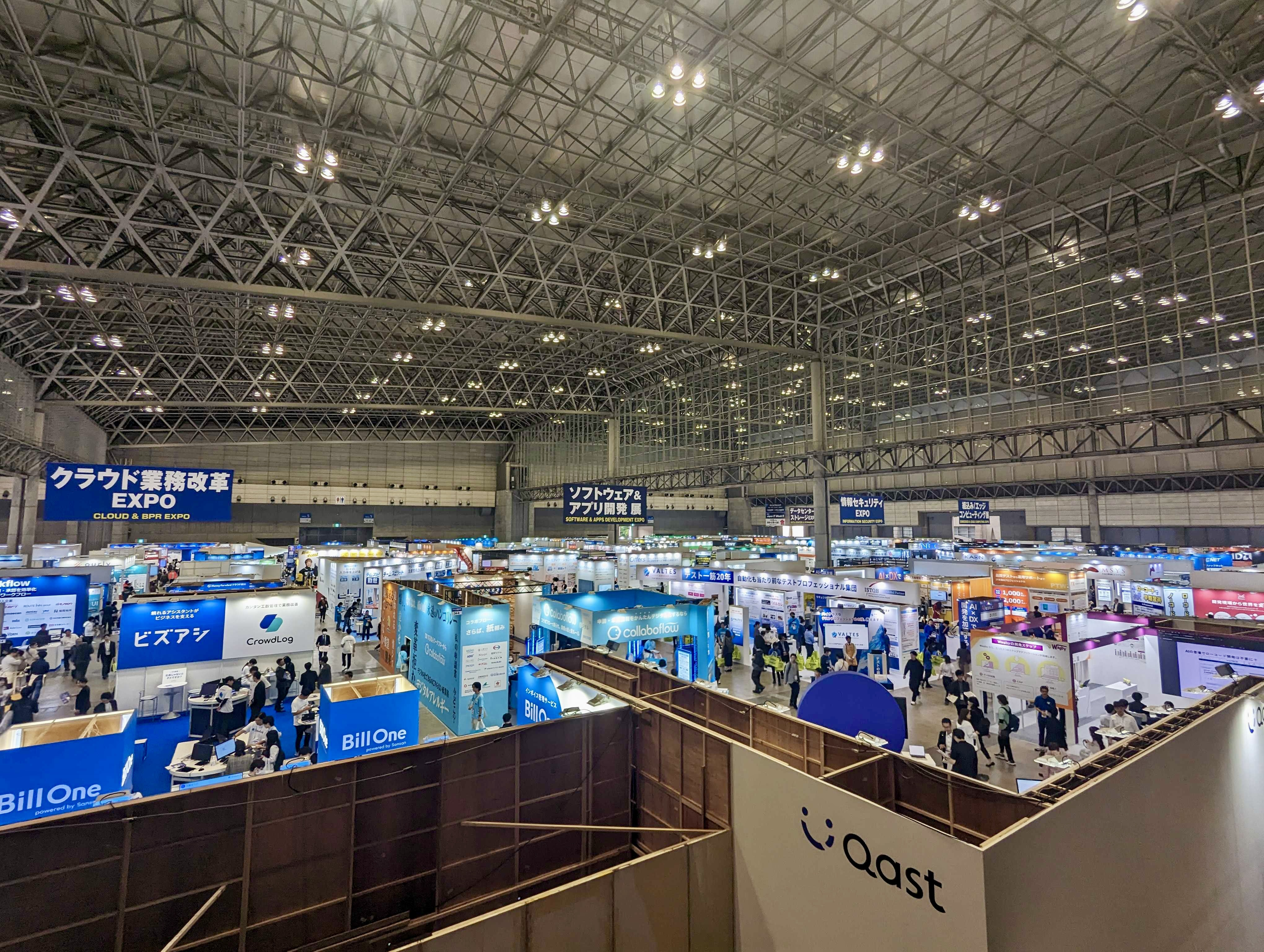 フルリモート組織の開発会社が展示会に出展したら最高のオフ会だった。Japan IT Week編。