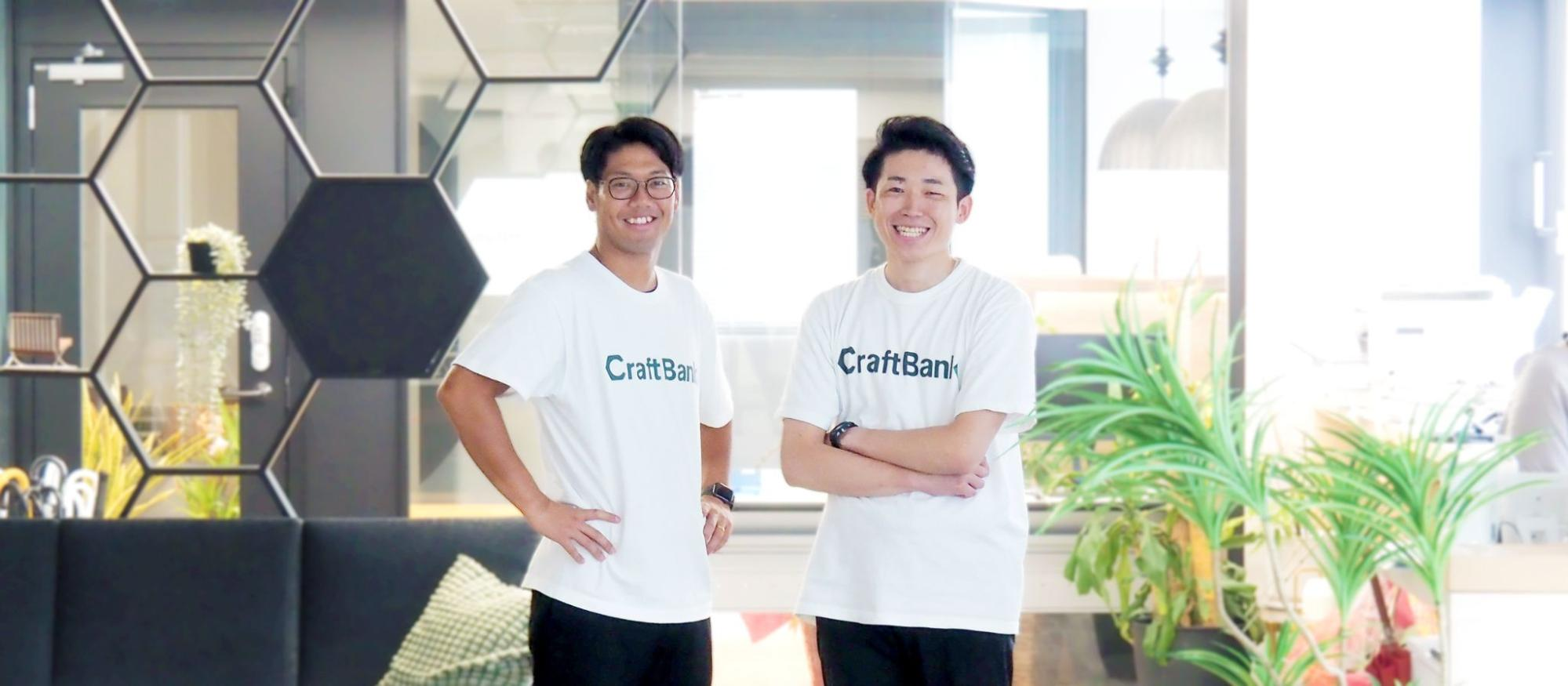 《価値提供の実感がある》ITコンサル出身者が建設ベンチャーに入社した理由