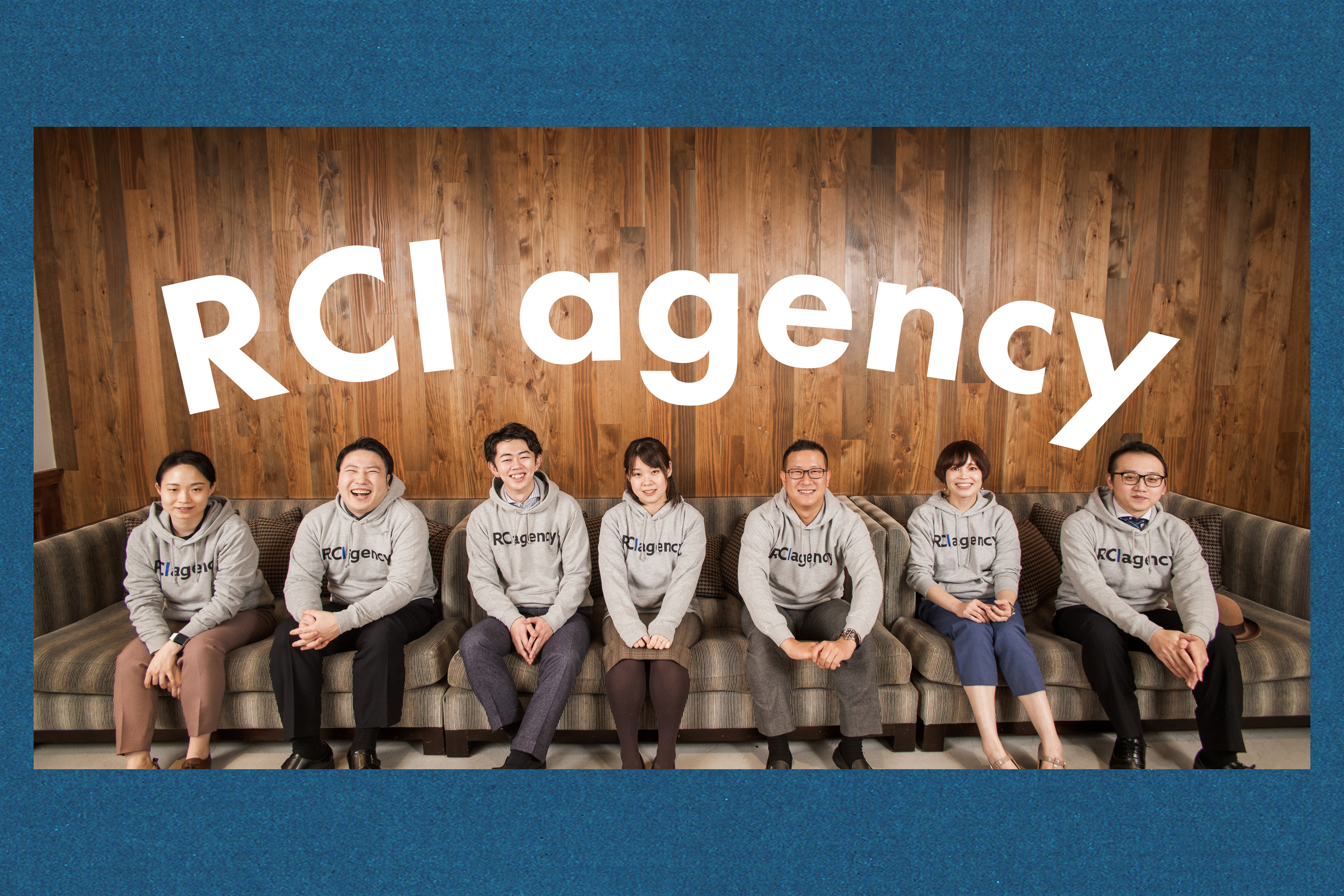 RCIの営業について、営業を担当している代表に聞いてみた