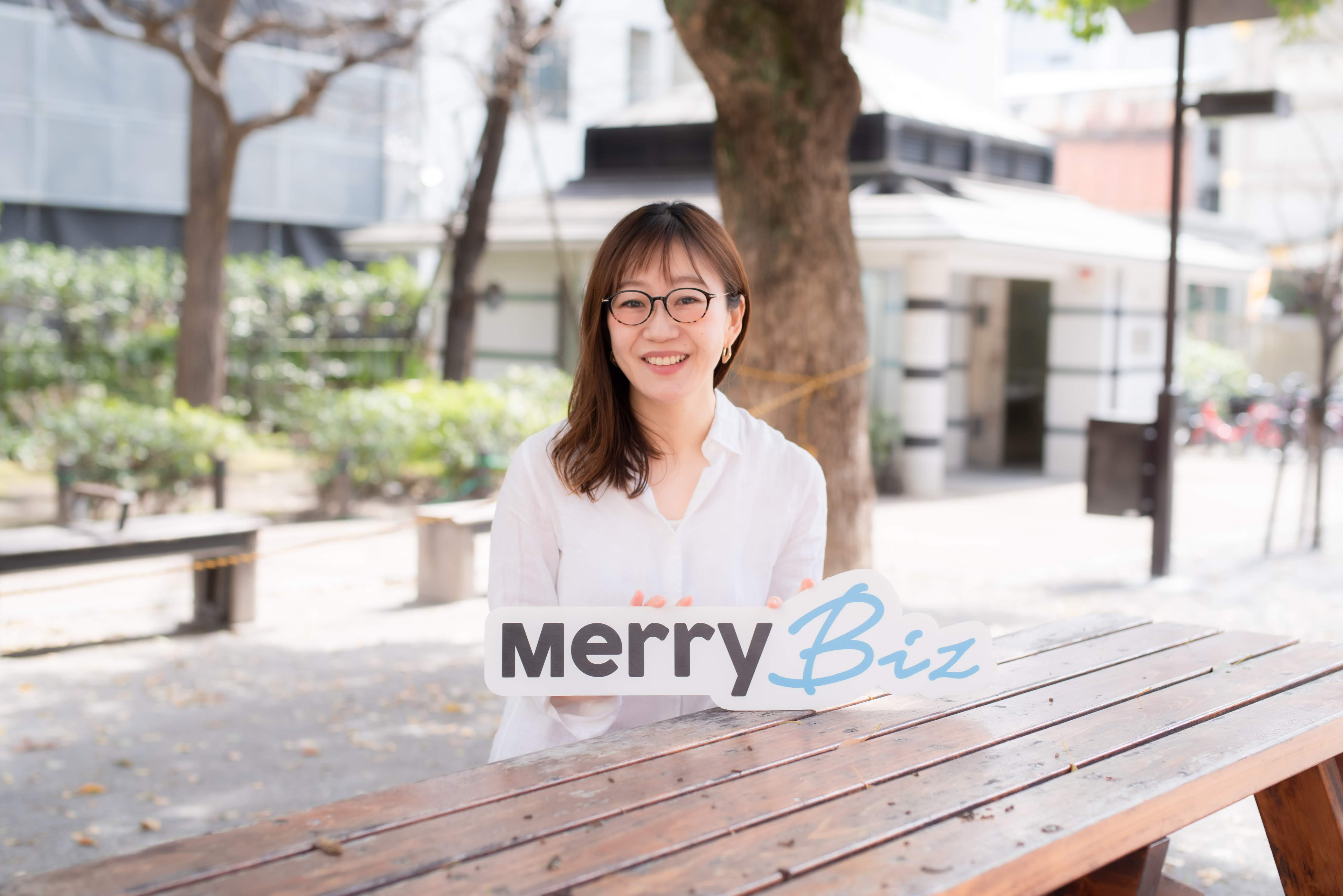 「私が実現したい未来に真摯に向き合ってくれたメリービズ」上場企業からスタートアップに転職しました。