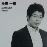 Kazuki Matsuda