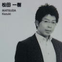 Kazuki Matsuda