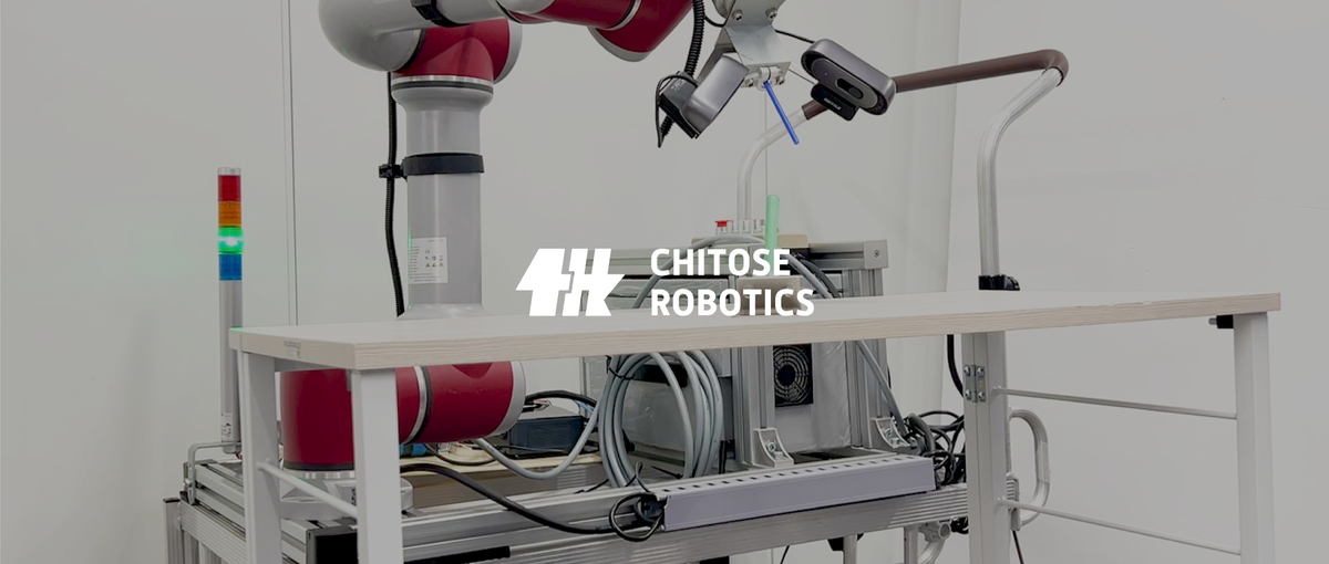 成長企業でキャリアを築くPM募集