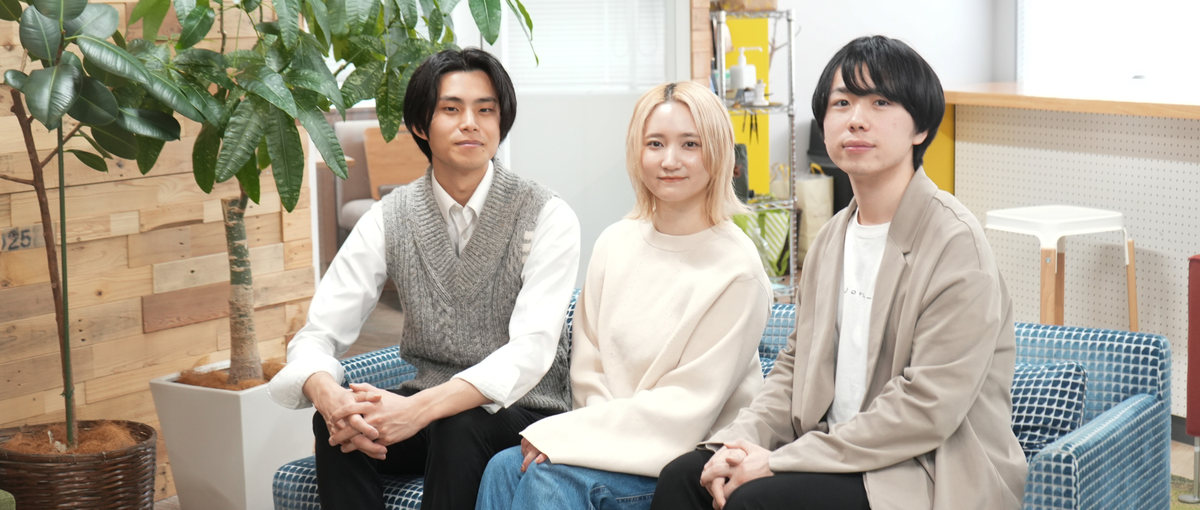 クリエイティブな発想で視聴者の心を掴む！YouTubeディレクター募集！！