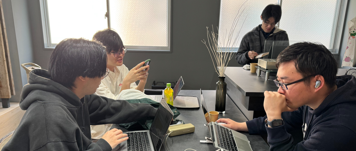 経験なくてOK!自社開発で実績を積みながらエンジニアデビューしませんか？