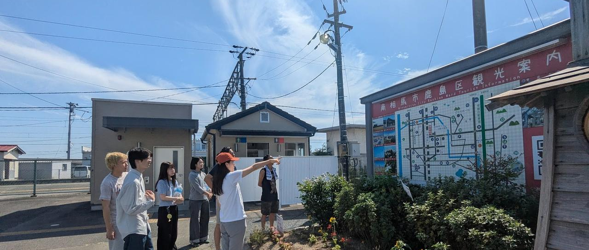 地方創生ど真ん中！本気のまちづくりを仕事としてやってみませんか