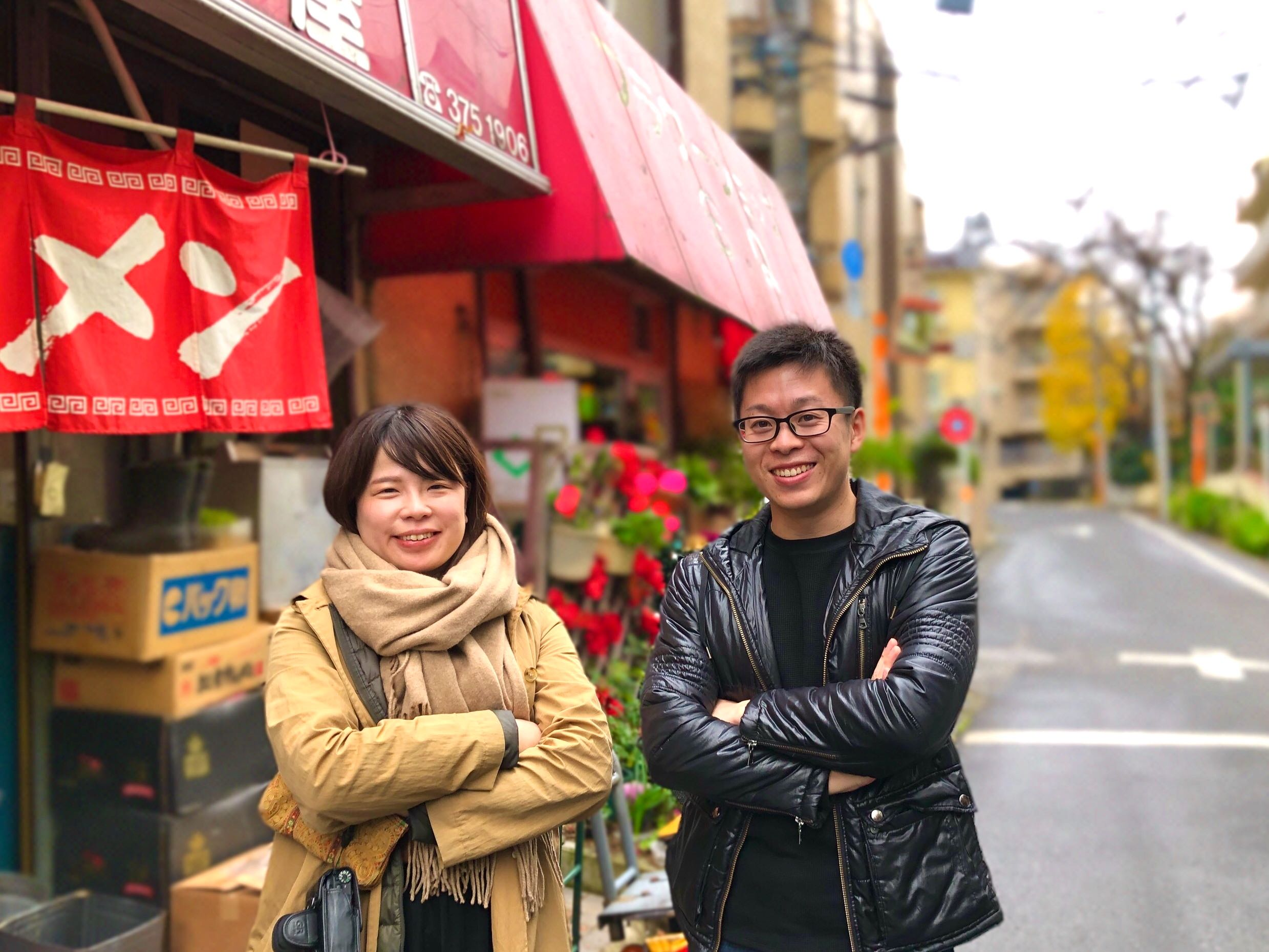 2019年を振り返り！オーナーシップの発揮と「つらいことを隠さず」乗り越えるチームへ。