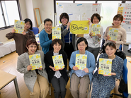 やさしい日本語に関する書籍を出版しています。