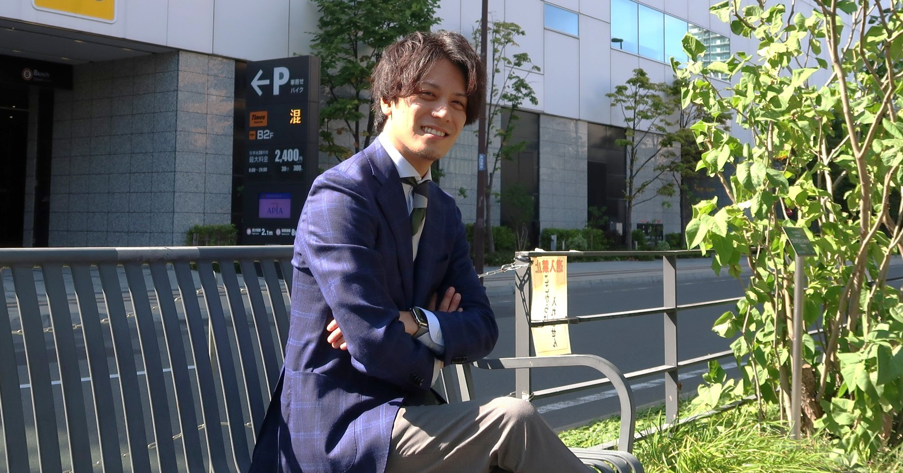 トライブ株式会社 社員インタビュー Vol.1