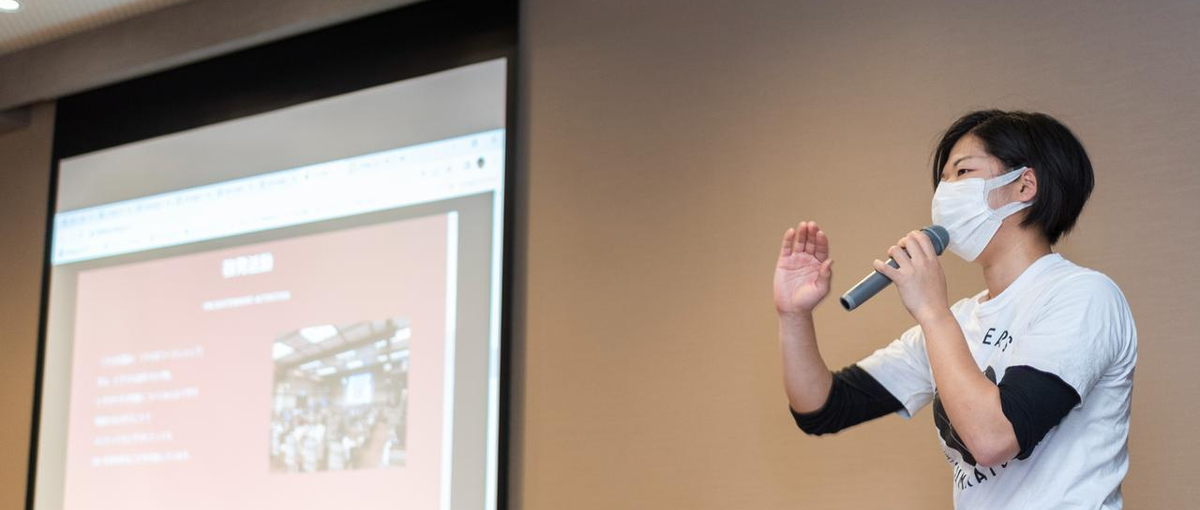 地域の魅力を世界に発信！人気観光地のホテルスタッフとして働きませんか？