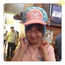 峯 亜由美