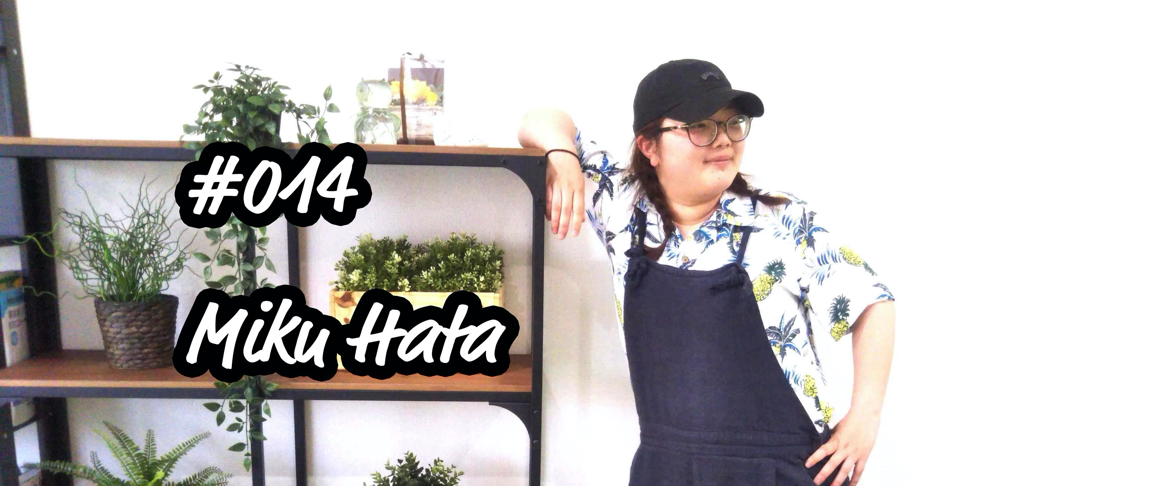 ヒーローになりたい！関内初、ママさんクルーの夢と想いとは？