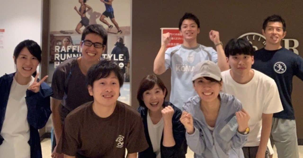 iYellにはランニング部が出来たらしい