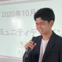 湯山 瑞樹