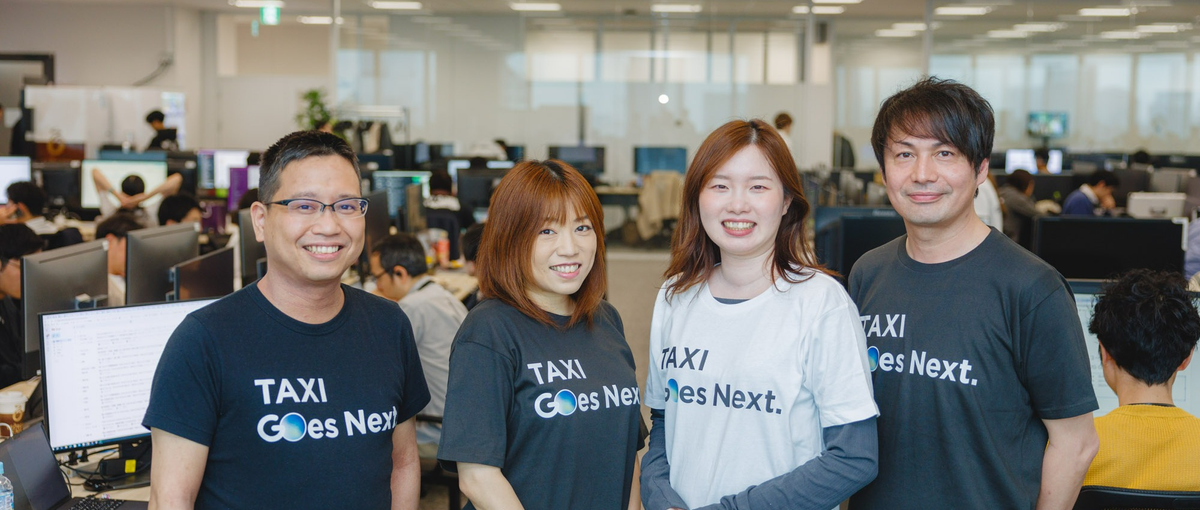 QAエンジニア｜タクシーアプリGO｜複数の自社プロダクト開発にコミット