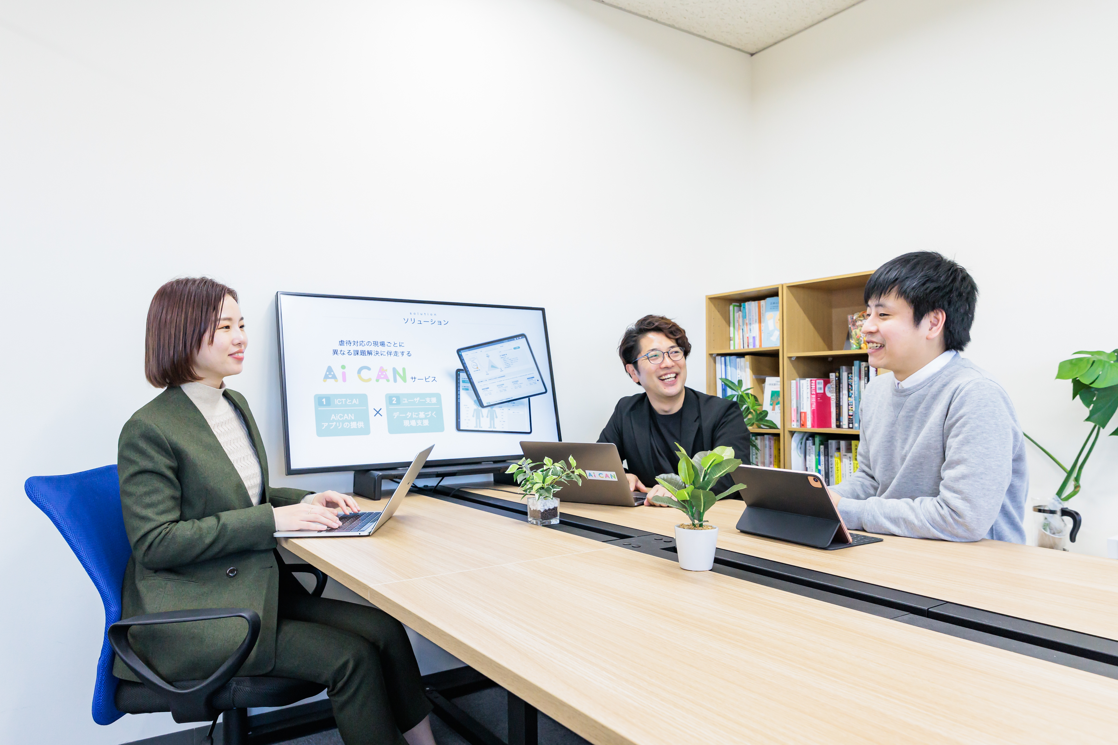 逼迫する児童虐待対応の現場に改革を。児童相談所の苦悩とAiCAN創業への思い【CEOインタビューVol.4 #01】