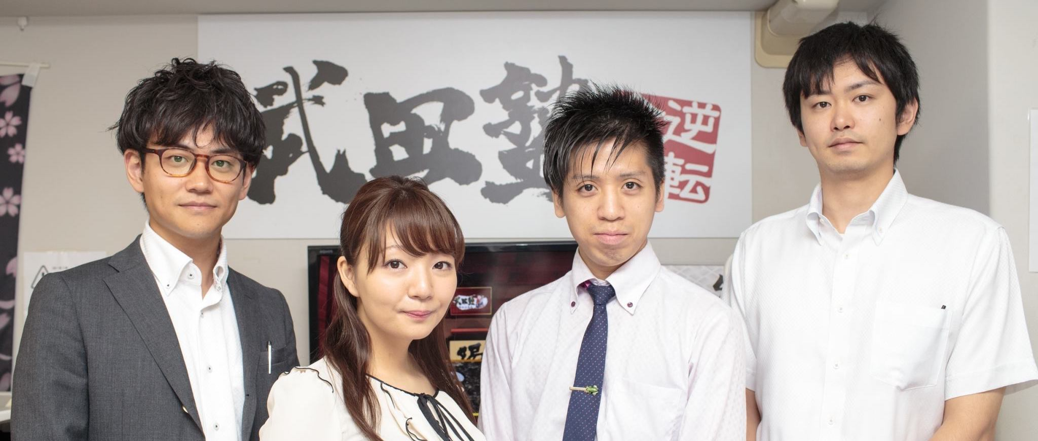 はい。木村です。（左から３番目）