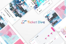 エンタメ×ITで人々の働き方を変える！急成長DXサービスのエンジニア募集！