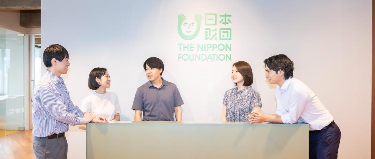 民間企業/ 非営利組織での経験を活かし、事業の企画立案・推進担当者を募集