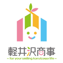 About 軽井沢商事 株式会社