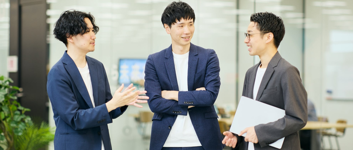 製造・業界攻略に向けて戦略策定〜実行を担当いただくメンバーを募集！