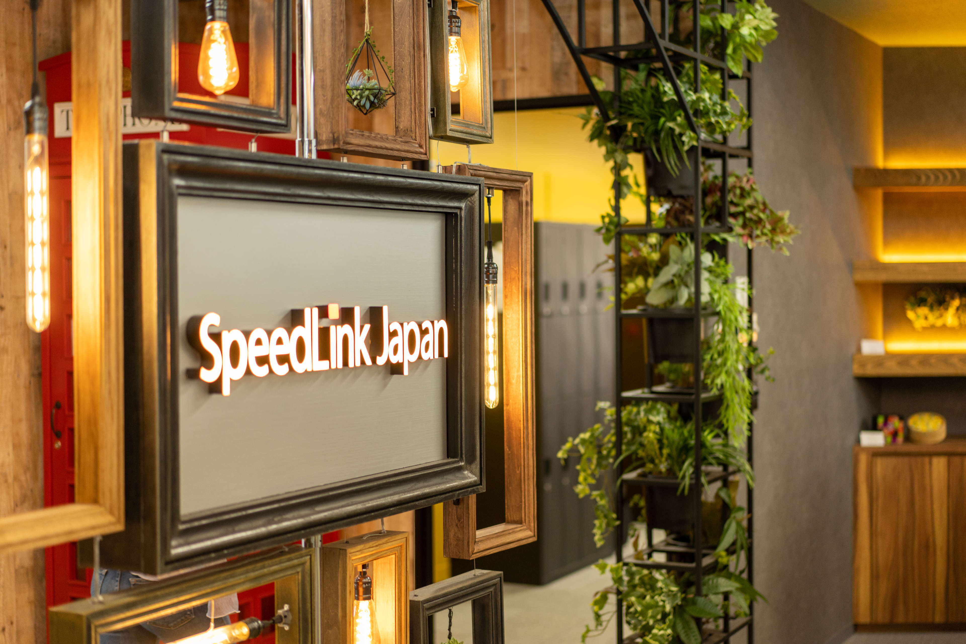 【働き方】SpeedLinkJapanのオフィス紹介🎉