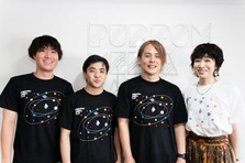 0から1を作る推進力をもとに、ビジネス視点のフルスタックエンジニア募集