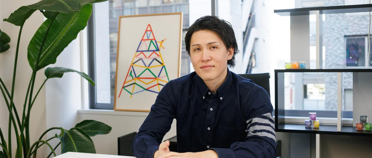 就活前に差がつく！ビジネス最前線で新規事業に挑む、本気のインターン募集！