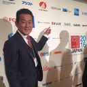 Naoyuki Kanamoto