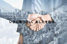 語学力を生かして日本と世界を繫ぐ。モノだけでない人の思いを届ける。