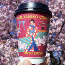 Shota Shibuya