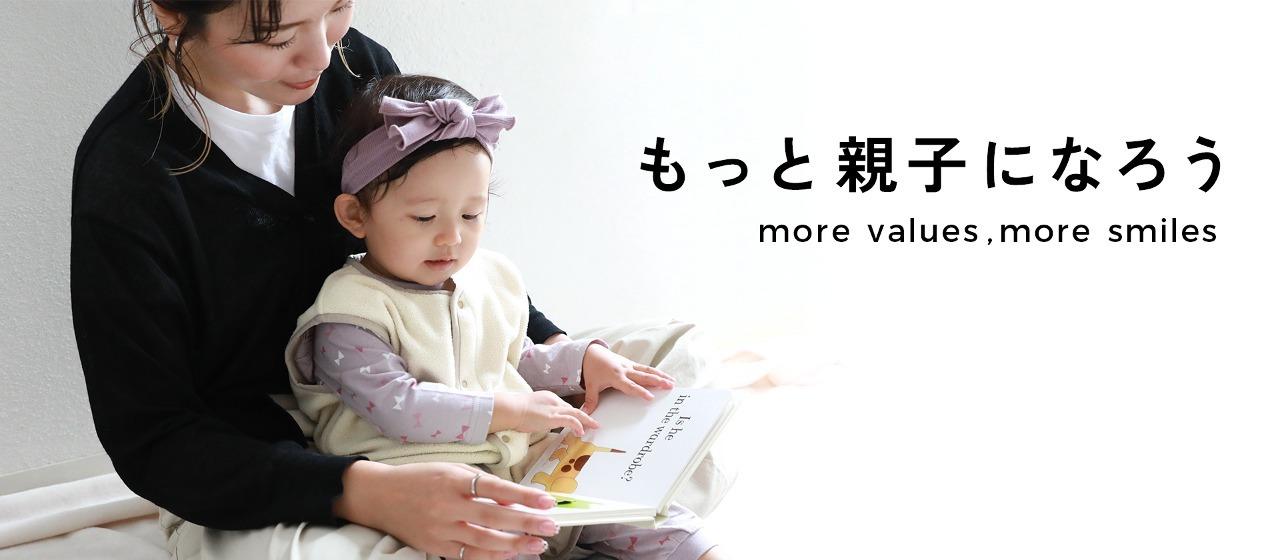 ブランドステートメントの策定から１年！ブランドと社員の変化を振り返る