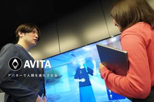 急成長中！アバターや生成AIサービスのソリューションセールスを募集!!
