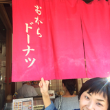 濱砂　有希