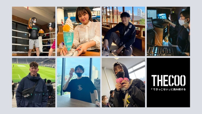 2022年の新卒社員にTHECOOへの入社理由を聞いてみた