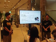 過去のイベントの様子です。